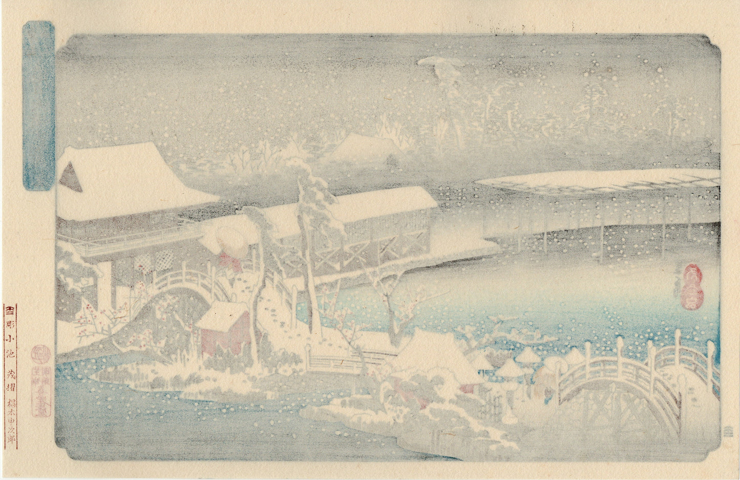 Japanese Ukiyoe, woodcut print, Hiroshige, "Snow in the Precincts of the Tenman Shrine at Kameido (Kameido Tenmangû keidai yuki)".