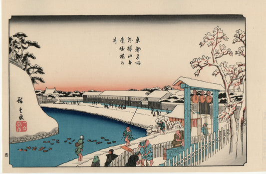 Japanese Ukiyoe, woodcut print, Hiroshige, "Cherry-tree Well at Benkei Moat outside Sakurada (Soto Sakurada Benkeibori sakura no i)".