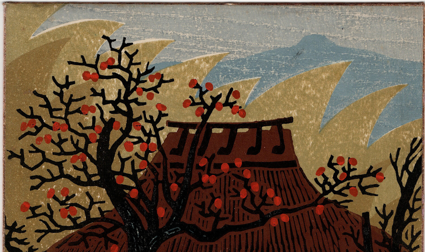 Japanese Ukiyoe, Shin-Hanga, Woodblock print, Tokuriki Tomikichiro, "Rakushisha".