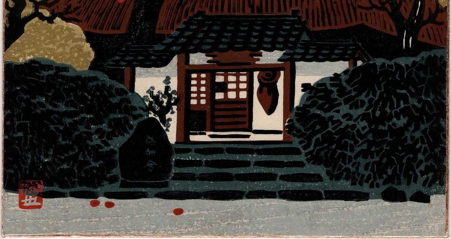 Japanese Ukiyoe, Shin-Hanga, Woodblock print, Tokuriki Tomikichiro, "Rakushisha".