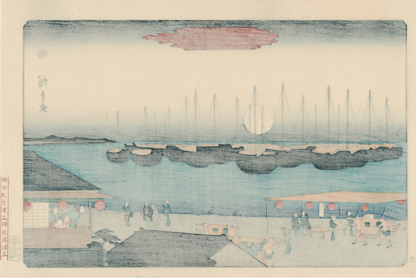 Japanese Ukiyoe, woodcut print, Hiroshige, "View of Takanawa in Moonlight (Takanawa tsuki no kei)".