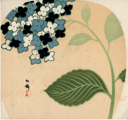 Japanese design, antique, woodcut print, Furuya Korin, Hydrangea