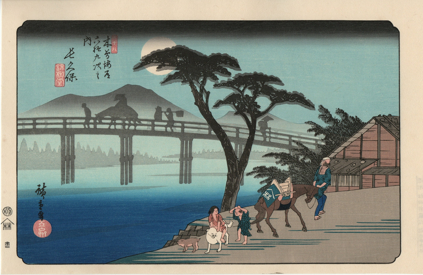 Japanese Ukiyo-e Woodblock print, Hiroshige, "No. 28, Nagakubo".