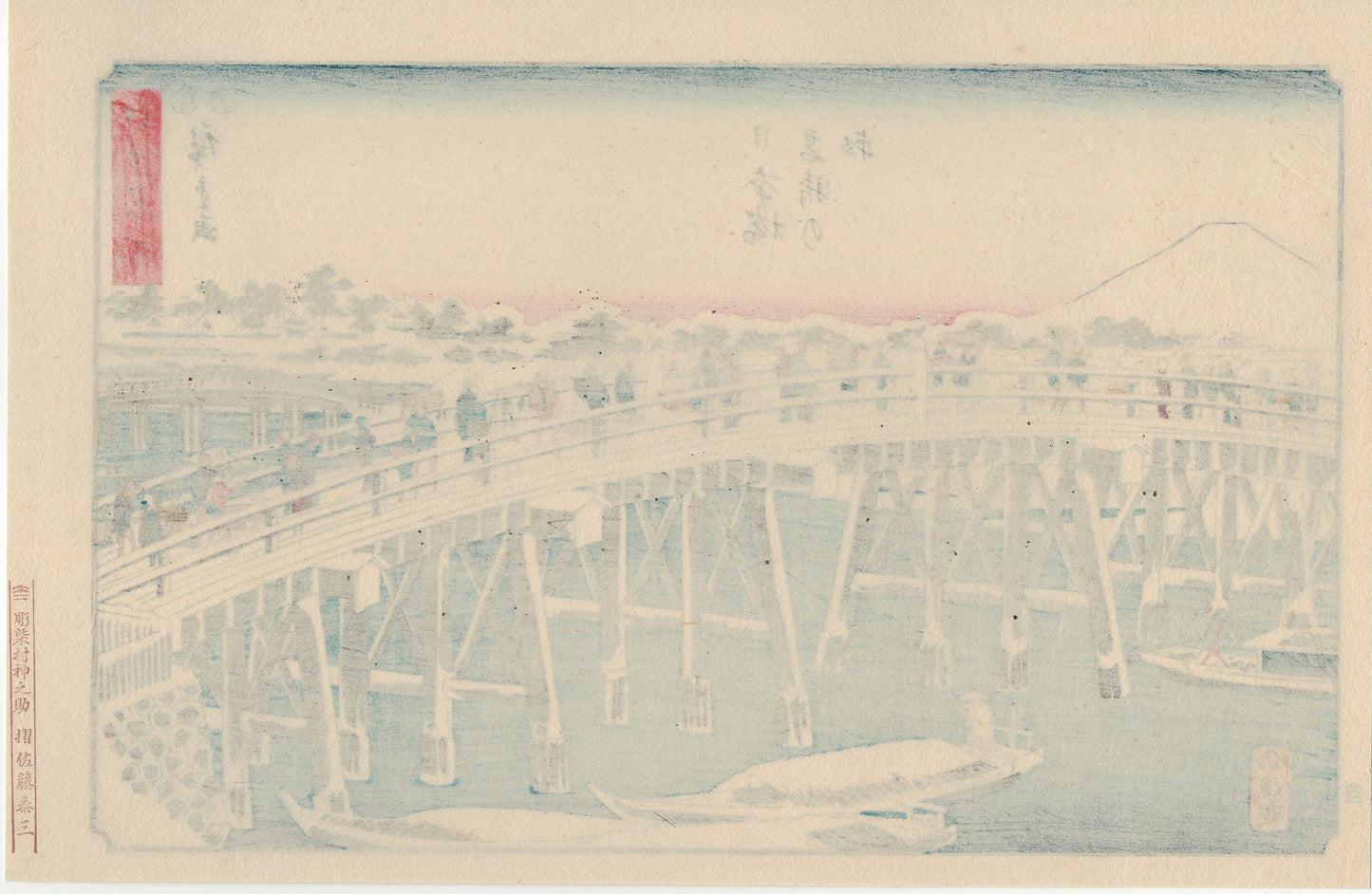 Japanese Ukiyo-e Woodblock print,, Hiroshige, "Clear Morning after Snow at Nihonbashi Bridge ".