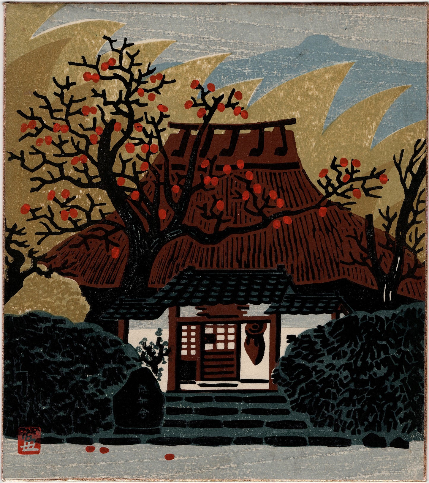 Japanese Ukiyoe, Shin-Hanga, Woodblock print, Tokuriki Tomikichiro, "Rakushisha".