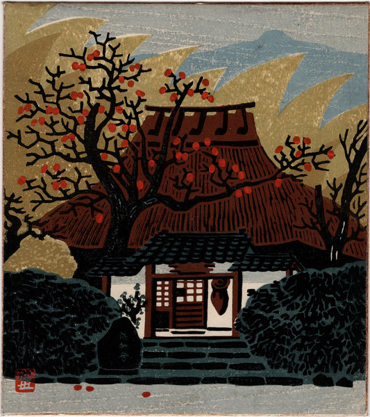 Japanese Ukiyoe, Shin-Hanga, Woodblock print, Tokuriki Tomikichiro, "Rakushisha".