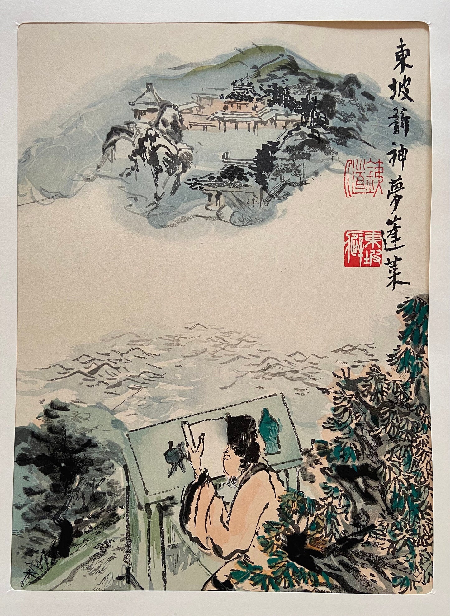 Japanese art, woodcut print, Large size, Tomioka Tessai.