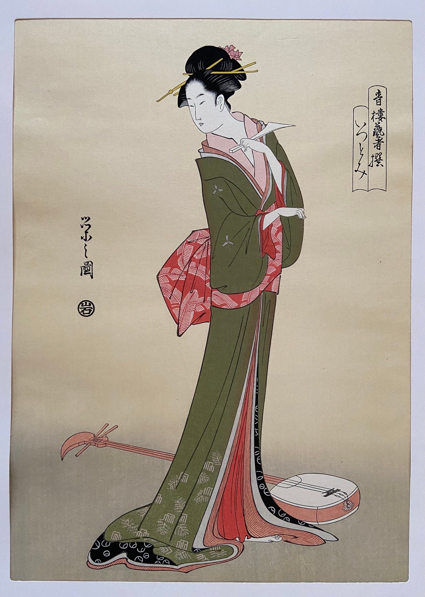 Japanese Ukiyoe, woodcut print, Extra Large size, Eishi, "Beauty and Shamisen"