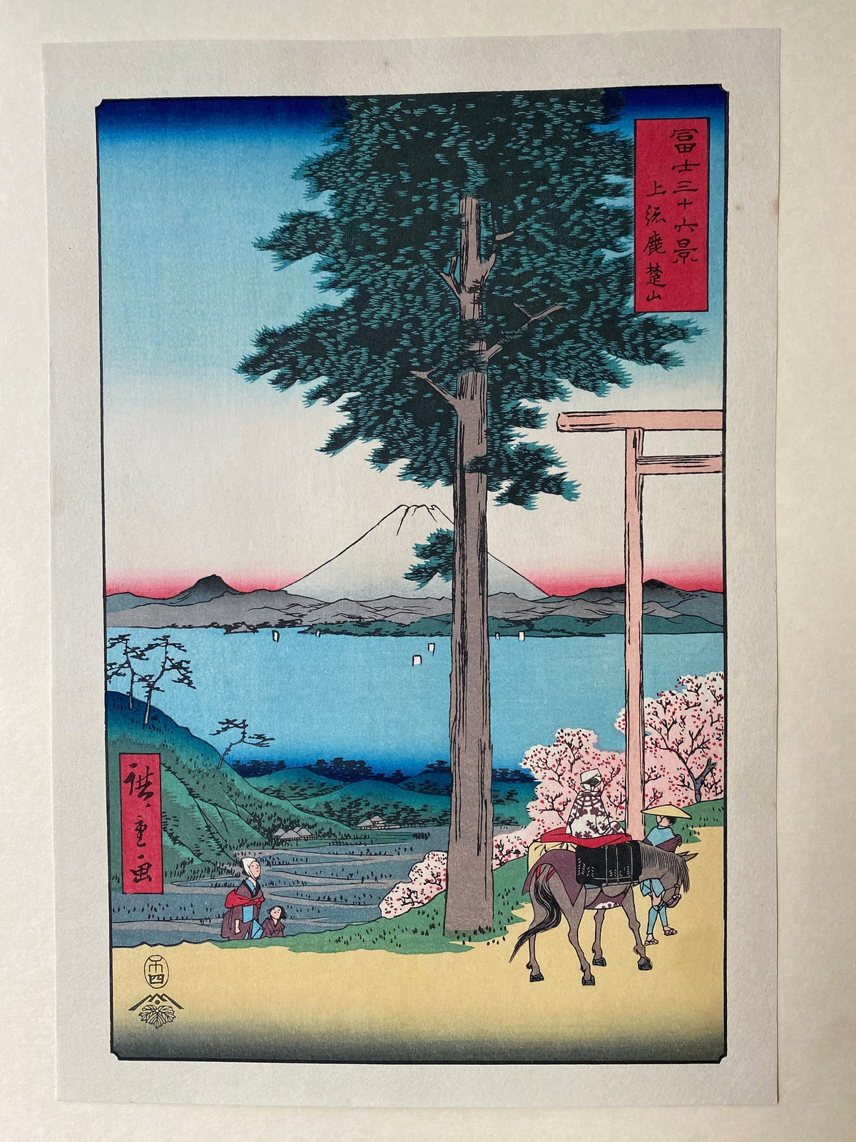Japanese Ukiyo-e Woodblock print,  Hiroshige, "Rokusozan in Kazusa Province (Kazusa Rokusozan)".
