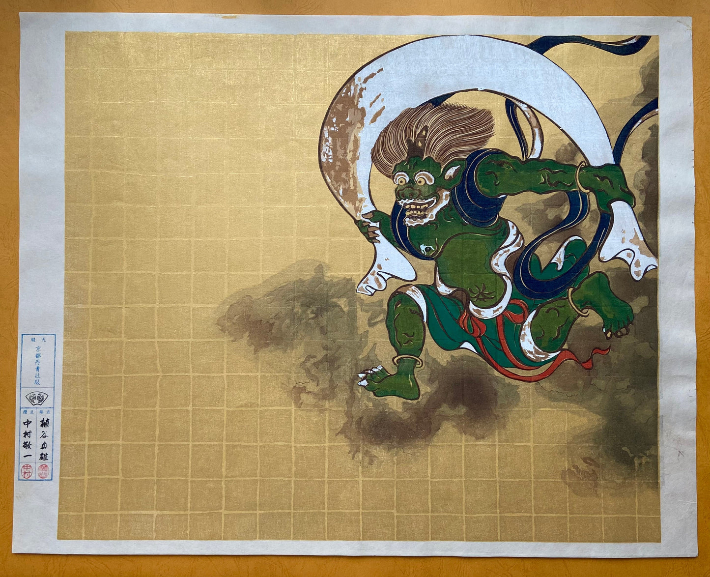 Japanese woodblock print, Large size,  Sotatsu TAWARAYA, "Wind and Thunder Gods".