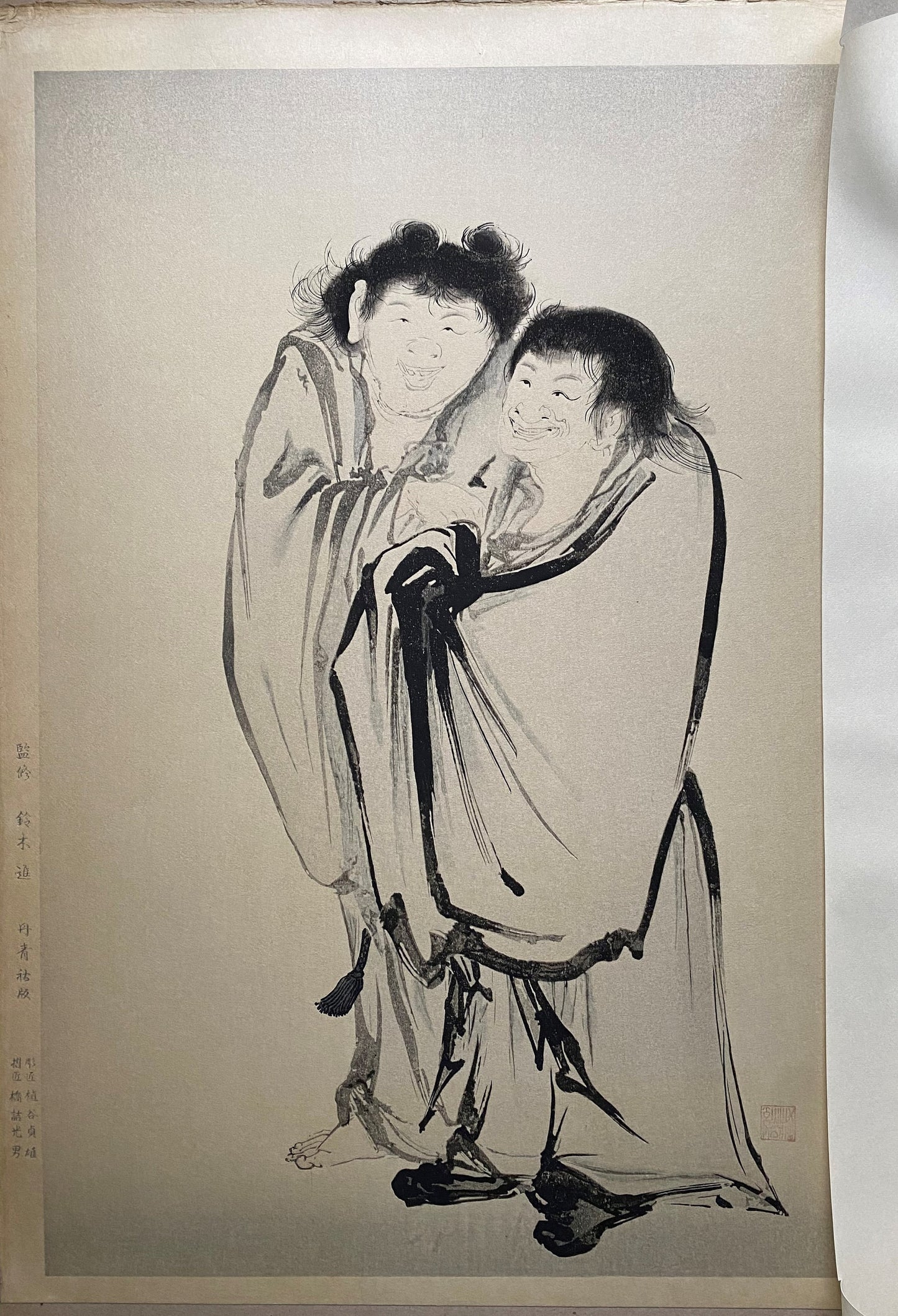 Japanese ink painting, woodcut print, Large size, Shokei, Kanzan and Jittoku
