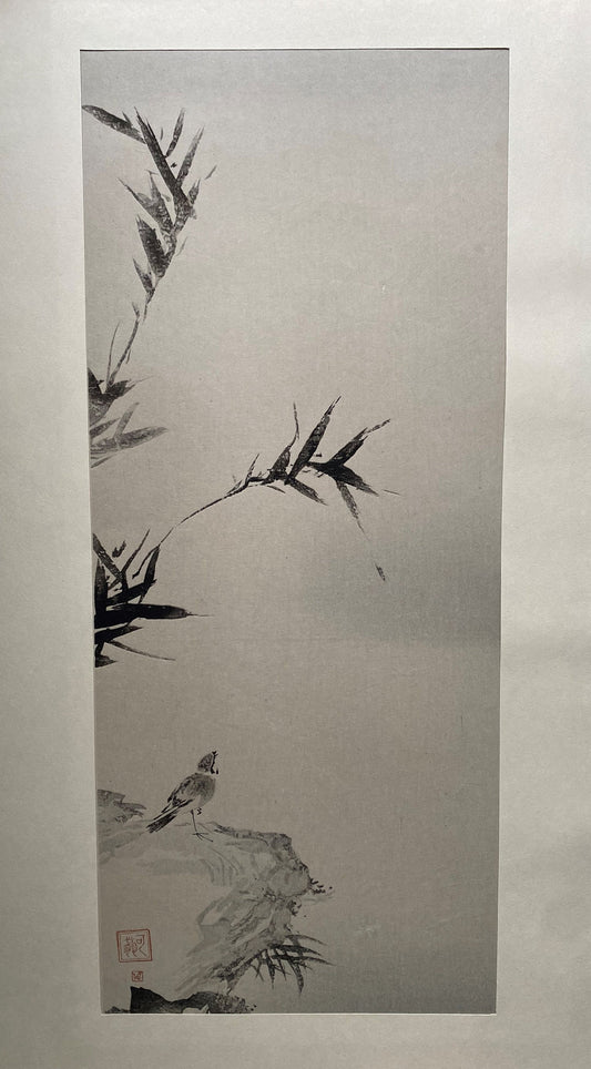 Japanese ink painting, woodcut print, Large size, Kao, Bamboo and a Sparrow.
