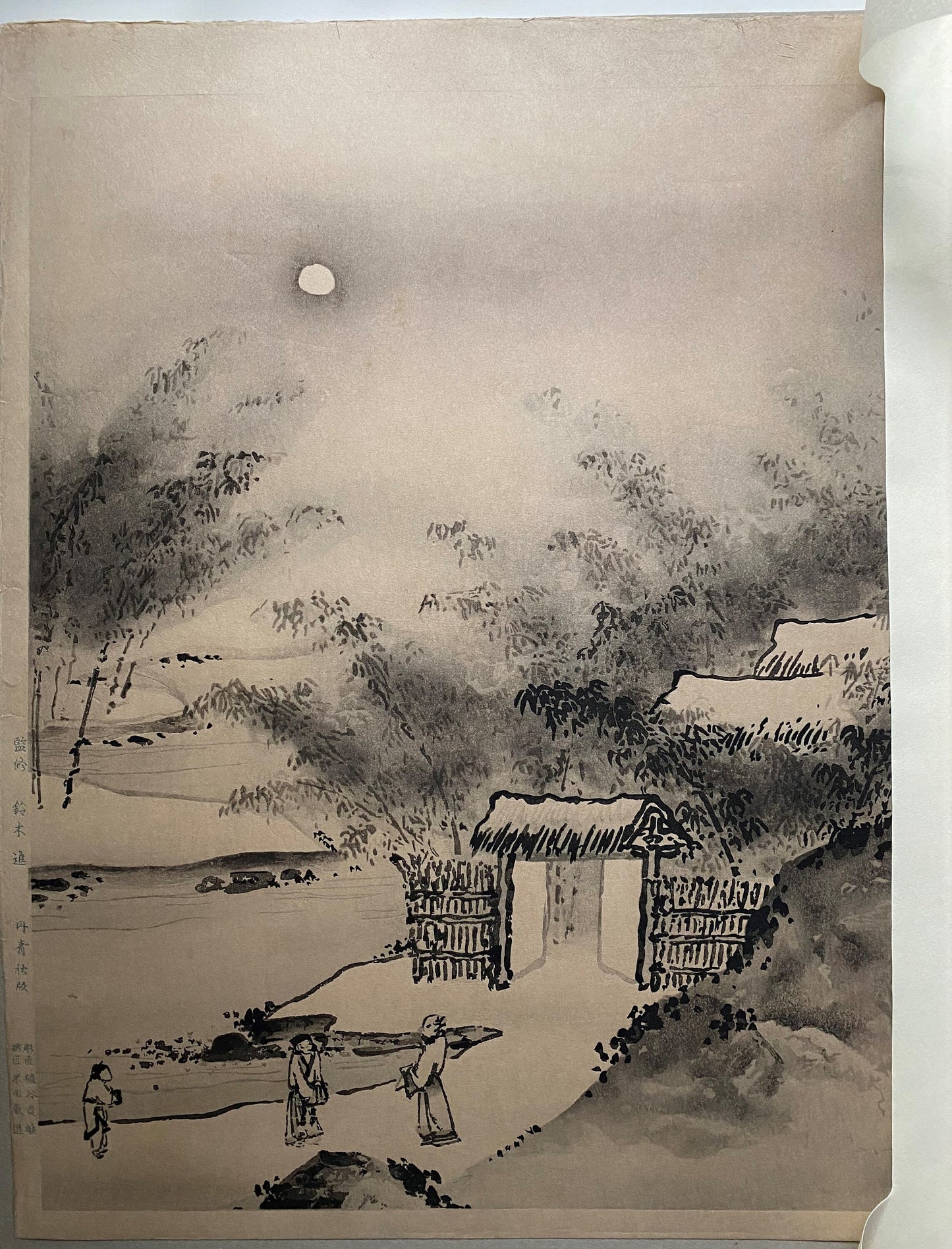 Japanese ink painting, woodcut print, Large size, Josetsu, Moon over a brush gate (Saimon-Shingetsu-zu).