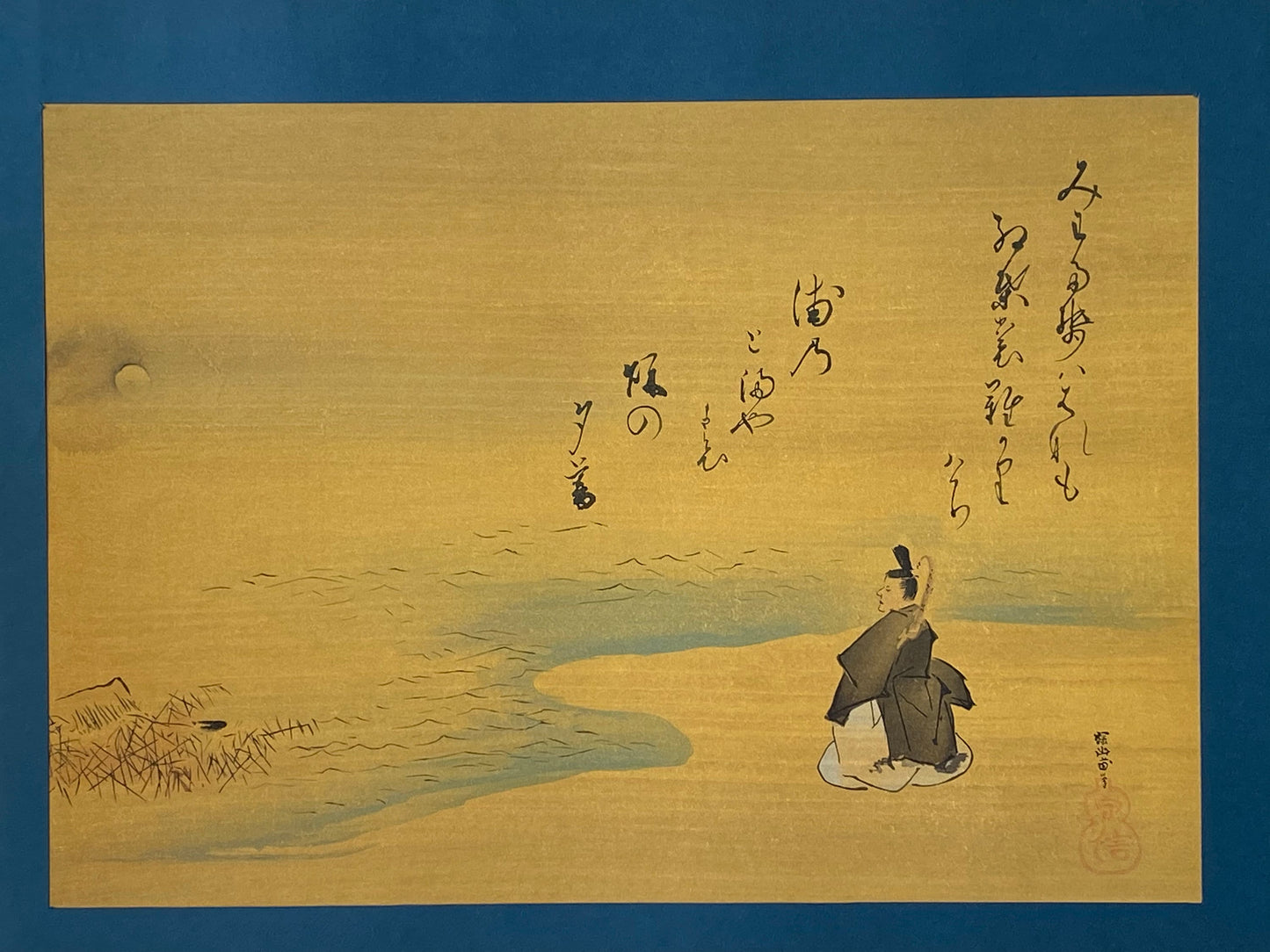 Japanese woodblock print, 1983, Large size, Kano Tanyu, Fujiwara Sadaie