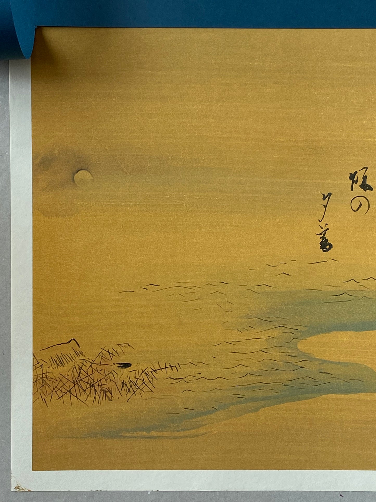 Japanese woodblock print, 1983, Large size, Kano Tanyu, Fujiwara Sadaie