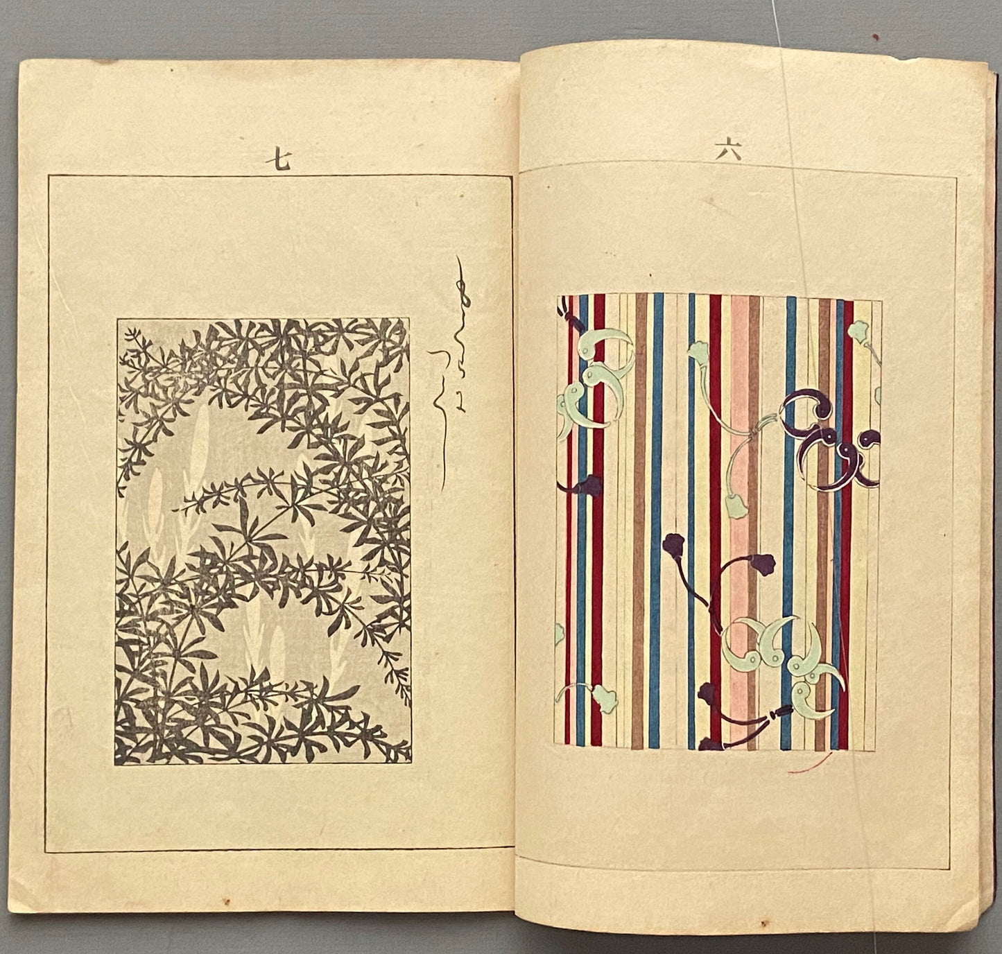 Japanese woodblock print, Bijutsukai #40, Meiji-era, Kyoto Design Book