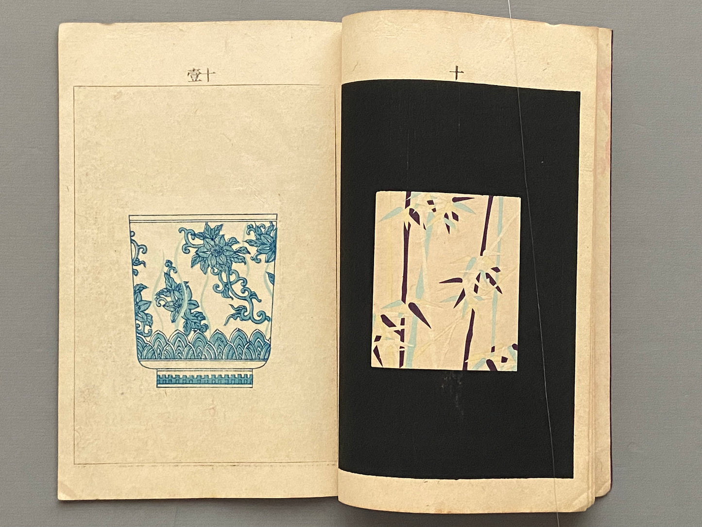 Japanese woodblock print, Bijutsukai #40, Meiji-era, Kyoto Design Book