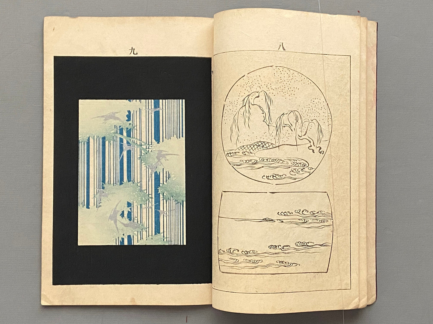 Japanese woodblock print, Bijutsukai #40, Meiji-era, Kyoto Design Book