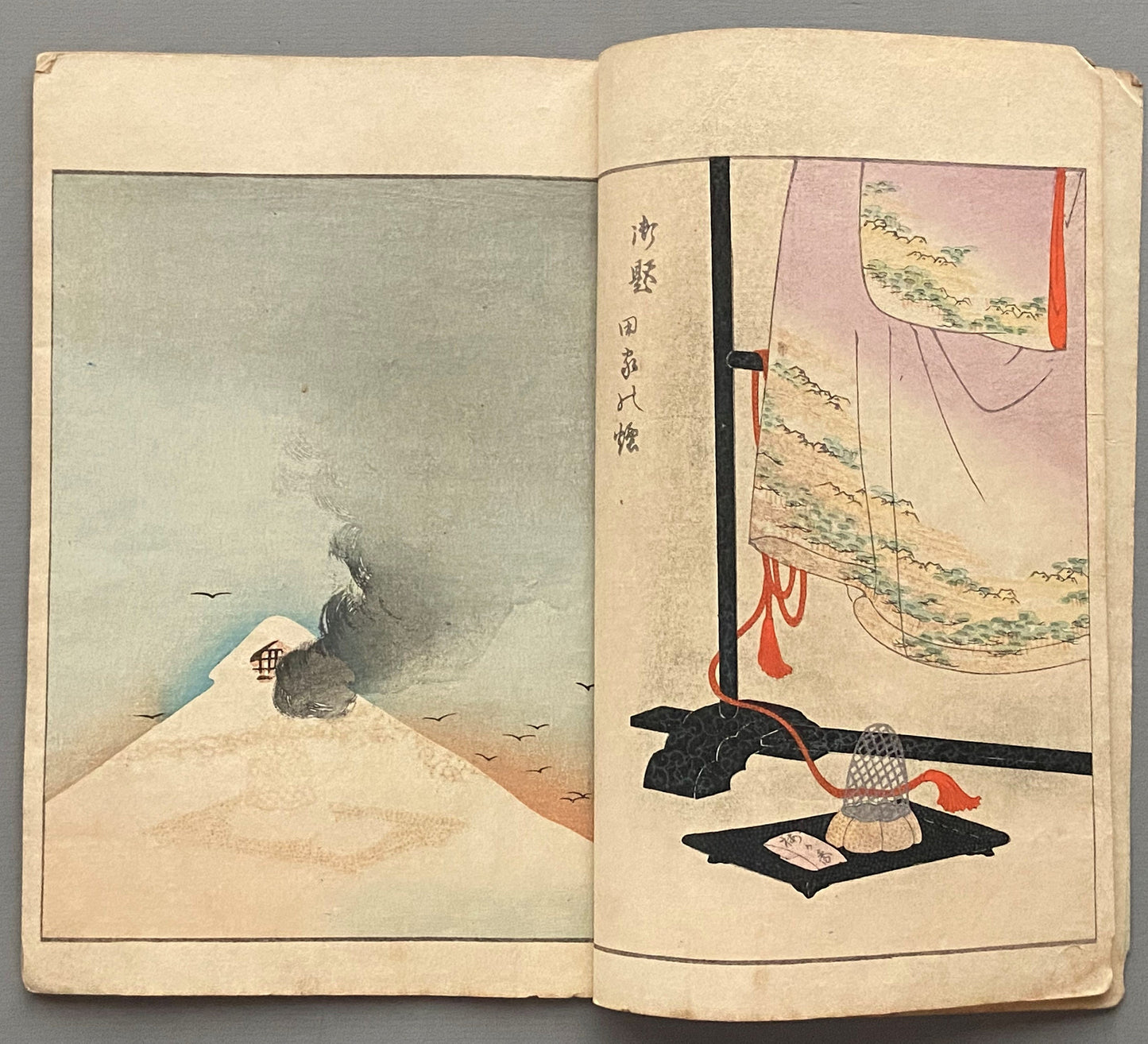 Japanese antique woodcut design book, Bijutsukai #34, Meiji-era, Kyoto Design Book