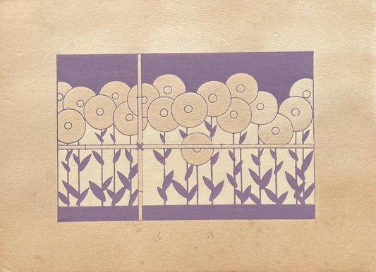 Japanese design, antique, woodcut print, 1933, Kawarazaki Kodo, Antique Woodcut Design Print, chrysanthemum.