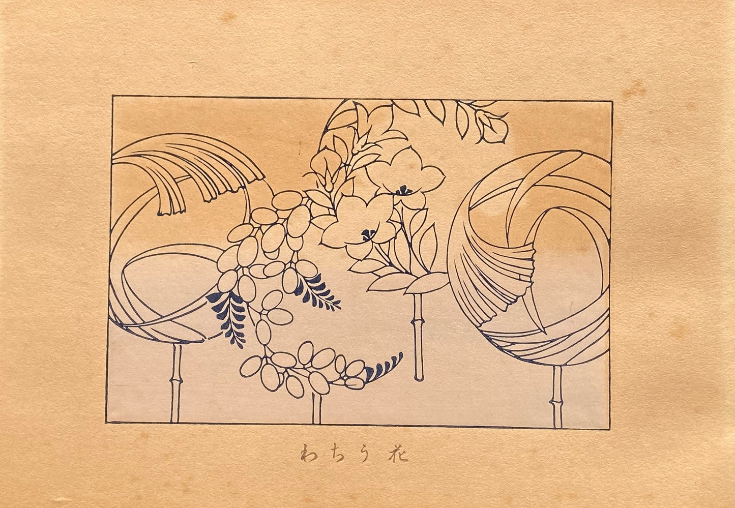 Japanese design, antique, woodcut print, 1933, Kawarazaki Kodo, Antique Woodcut Design Print, Hana-Uchiwa.