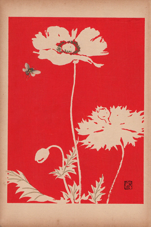 Japanese design, antique, 1934, Honda Bansui, "Tansai-Gafu"., woodcut print.