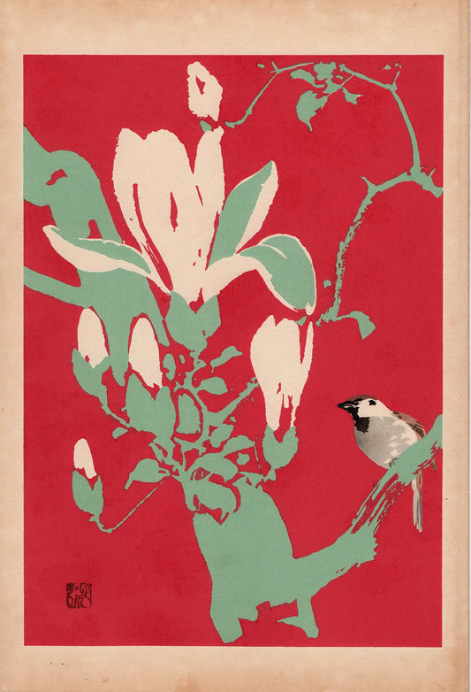 Japanese design, antique, 1934, Honda Bansui, "Tansai-Gafu"., woodcut print.