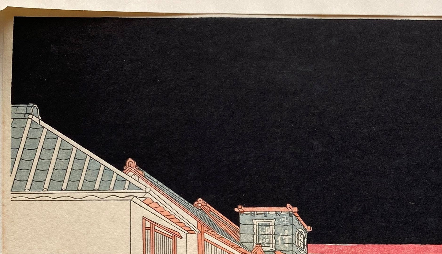 Japanese Ukiyoe, woodcut print, Utagawa Toyoharu, "Night sight in the Kao-mise season at the Theater District of Sakai-cho and Fukiya-cho"