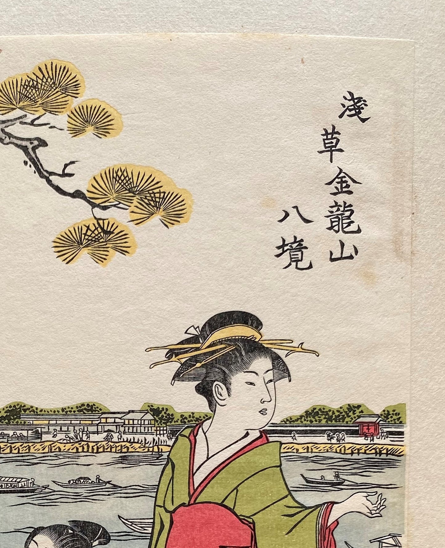 Japanese Ukiyoe, woodcut print, Torii Kiyonaga, "One of 'Eight sights in the Grounds of Asakusa Kinryuzan temple' "
