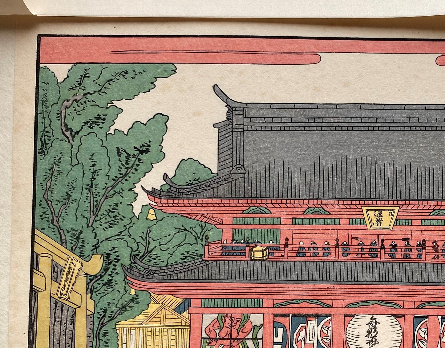 Japanese Ukiyoe, woodcut print, Tamagawa Shucho, "Nio-mon gateway of Kinryuzan"