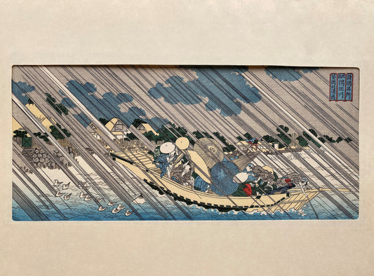 Japanese Ukiyoe, woodcut print, Aoigaoka Hokkei, "Sumida river in Musashi province"