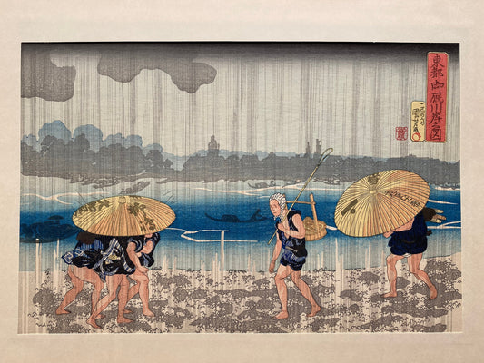 Japanese Ukiyoe, woodcut print, Ichiyûsai Kuniyoshi, "Sight at Oumaya-gashi in Edo"