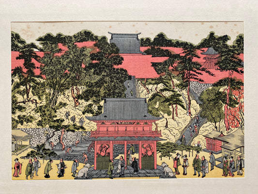 Japanese Ukiyoe, woodcut print, Utagawa Toyokuni, "Sight at Meguro-san in Uki-e Style"