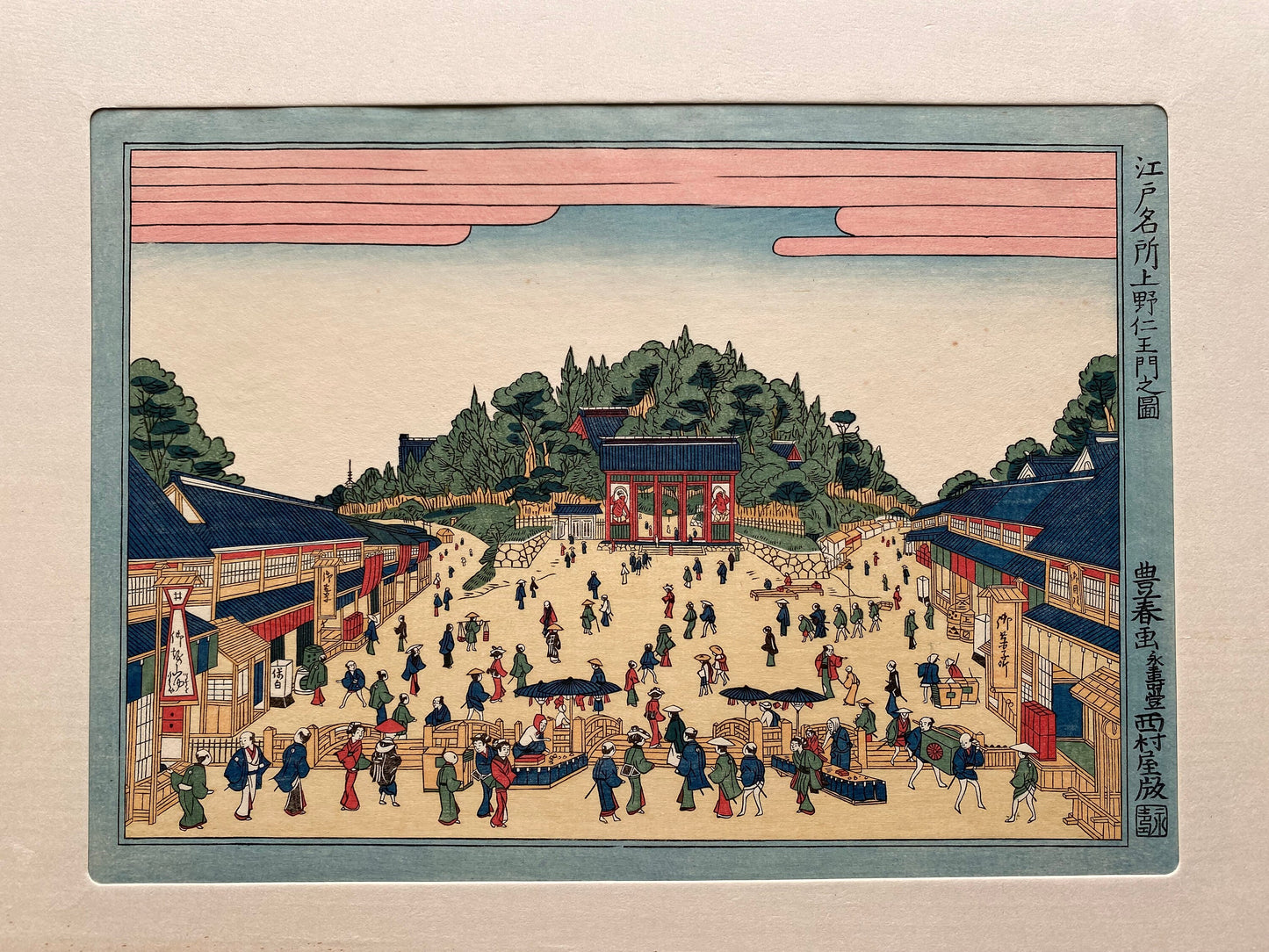 Japanese Ukiyoe, woodcut print, Utagawa Toyoharu, "Niô gate at Ueno" from the series "Edo meisho" (Celebrated places of Edo)