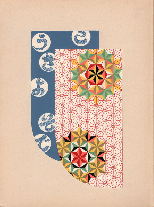 Japanese antique woodblock print, Design, 1936, Kano Shuho, Kimono Design.