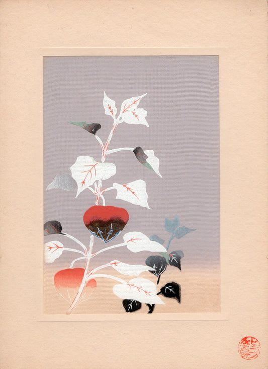 Japanese antique woodblock print, Design, 1933, Kimono Design.