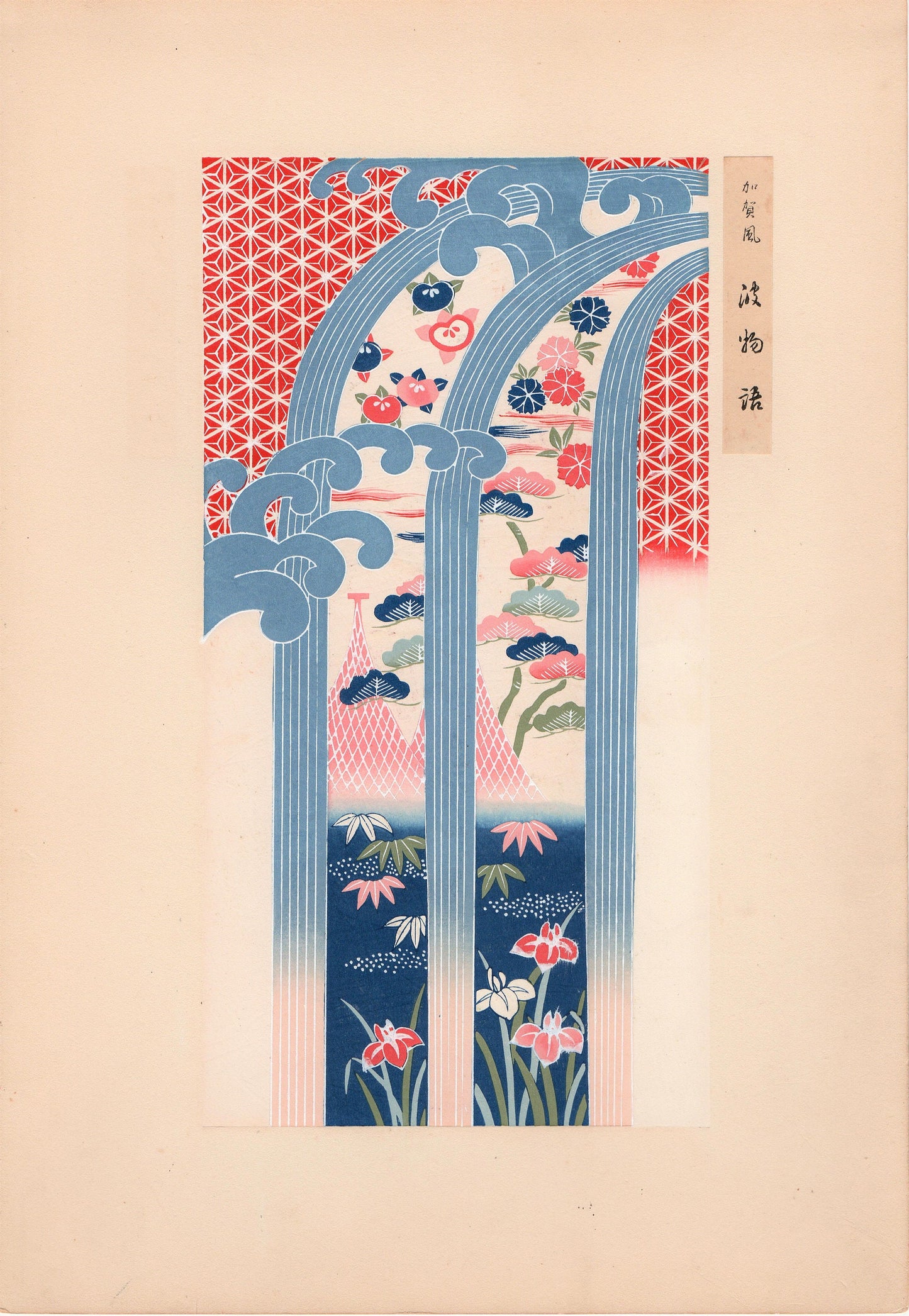 Japanese antique woodblock print, Design, 1937, Sugimura Kozan, Kimono Design.