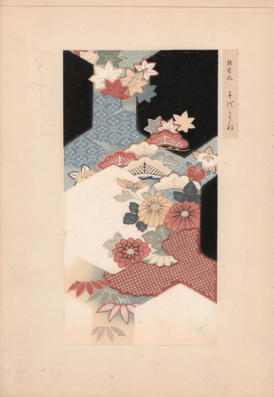 Japanese antique woodblock print, Design, 1937, Sugimura Kozan, Kimono Design.