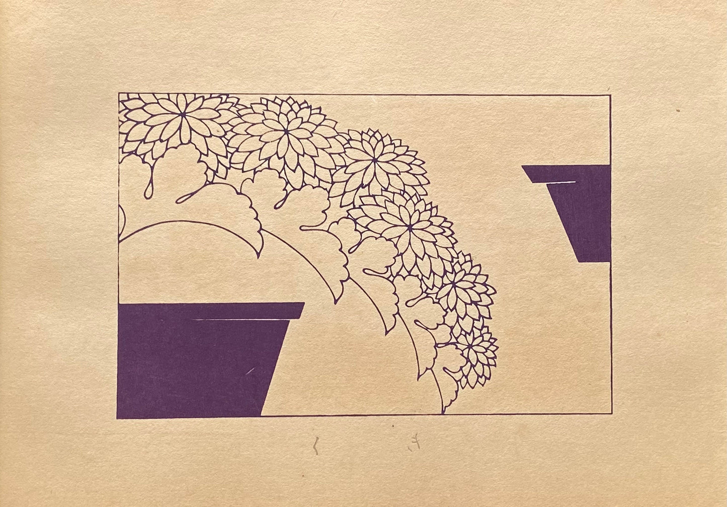 Japanese design, antique, woodcut print, 1933, Kawarazaki Kodo, Antique Woodcut Design Print, chrysanthemum.