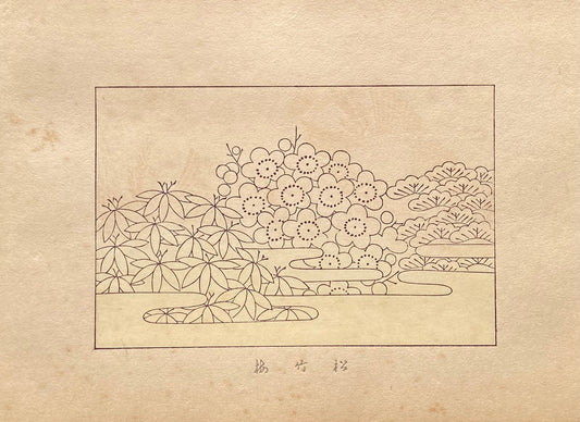 Japanese design, antique, woodcut print, 1933, Kawarazaki Kodo, Antique Woodcut Design Print, pine, bamboo and plum.