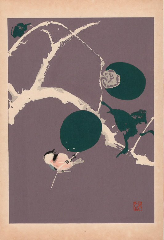 Japanese design, antique, woodcut print, 1934, Honda Bansui, "Tansai-Gafu".