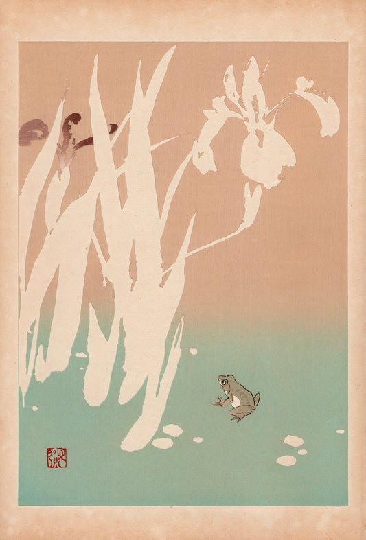 Japanese design, antique, 1934, Honda Bansui, "Tansai-Gafu"., woodcut print.