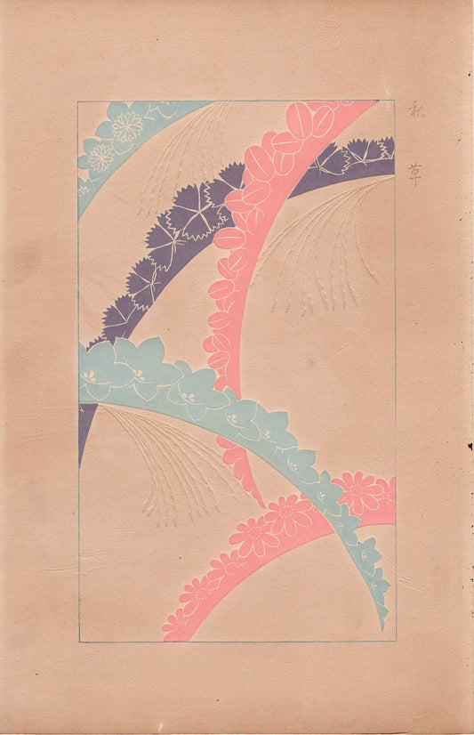 Japanese design, antique, 1932,  Kawarazaki Kodo,  Autumn grass, woodcut print.