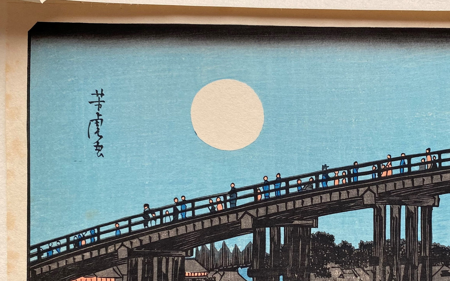 Japanese Ukiyoe, woodcut print, Utagawa Yoshitora, "Autumn moon over Ryogoku bridge"