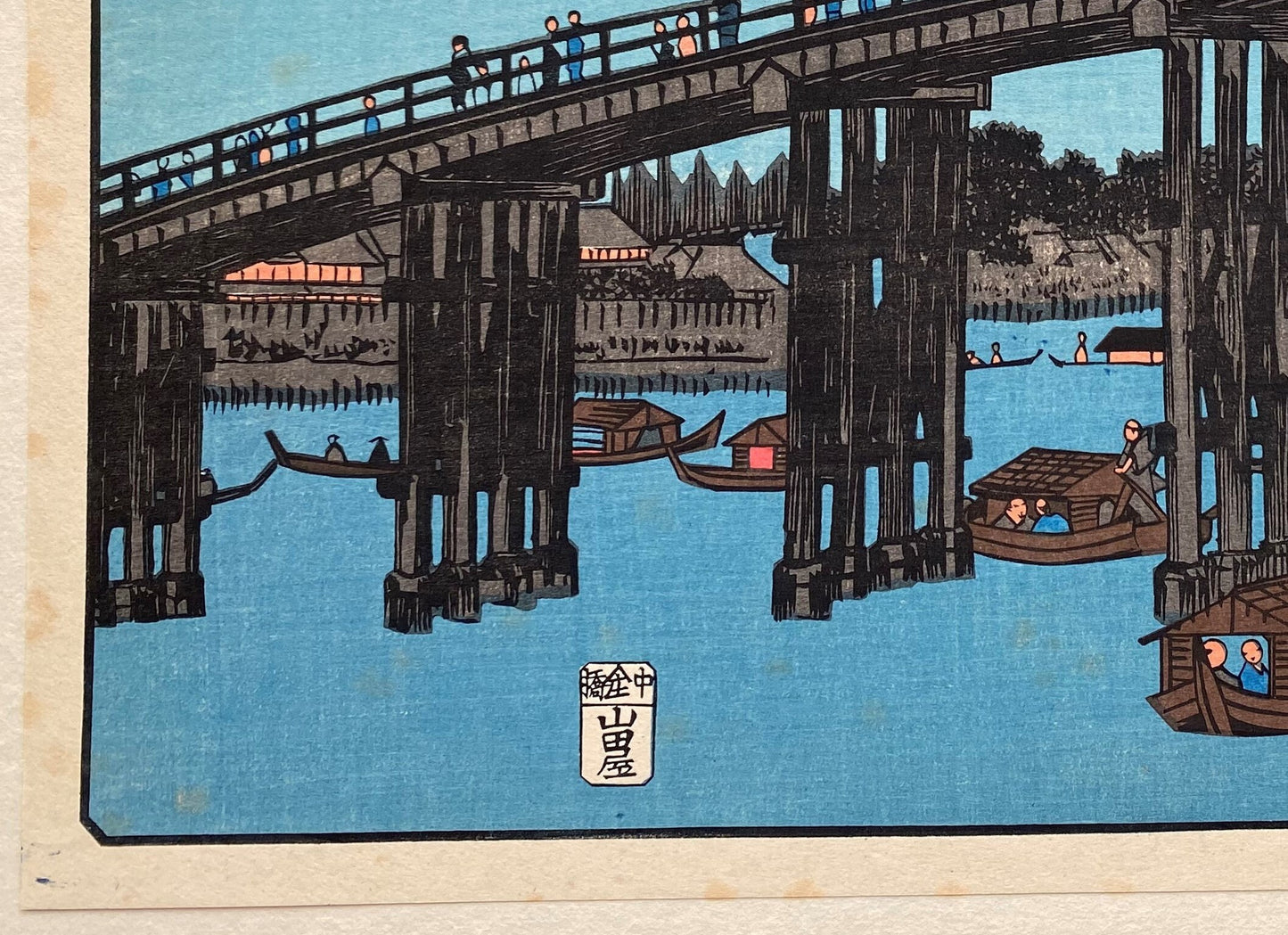 Japanese Ukiyoe, woodcut print, Utagawa Yoshitora, "Autumn moon over Ryogoku bridge"