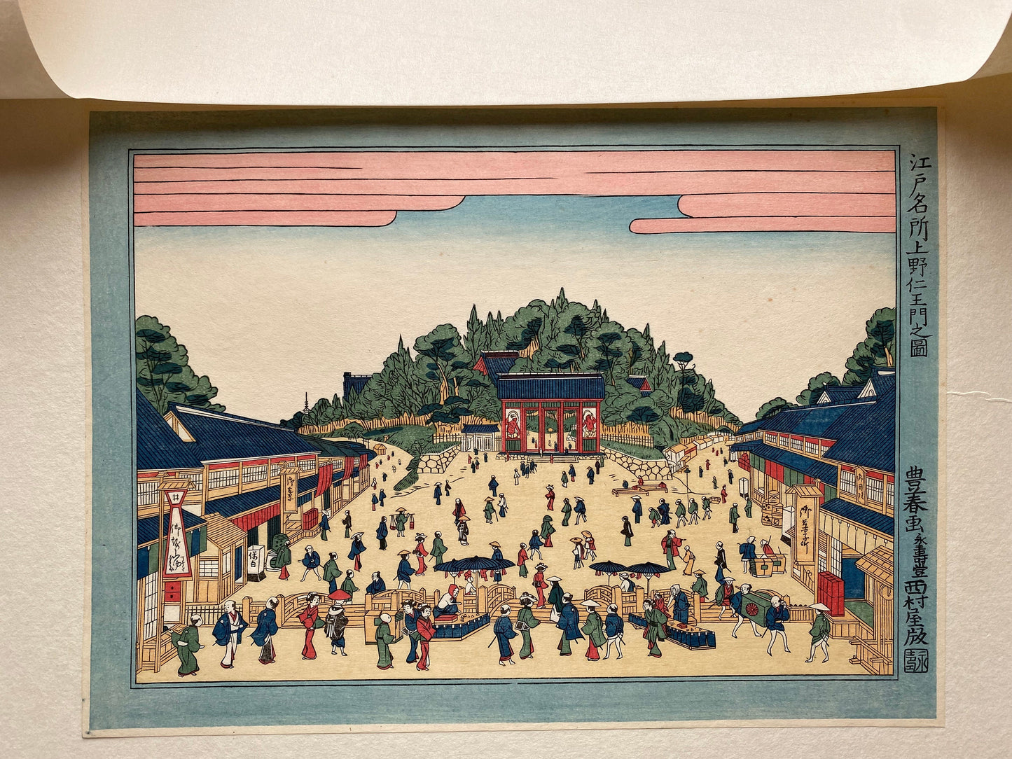Japanese Ukiyoe, woodcut print, Utagawa Toyoharu, "Niô gate at Ueno" from the series "Edo meisho" (Celebrated places of Edo)