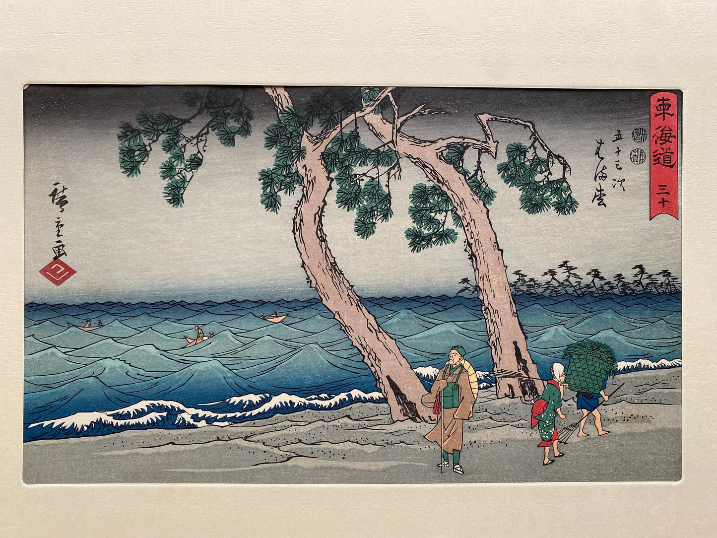 Japanese Ukiyoe, woodcut print, Utagawa Hiroshige, "Hamamatsu"