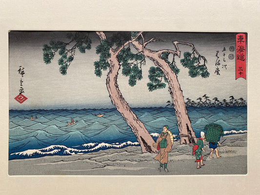 Japanese Ukiyoe, woodcut print, Utagawa Hiroshige, "Hamamatsu"