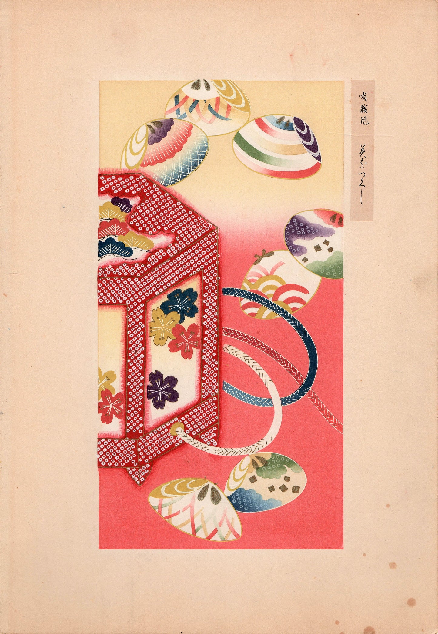 Japanese antique woodblock print, Design, 1937, Sugimura Kozan, Kimono Design.