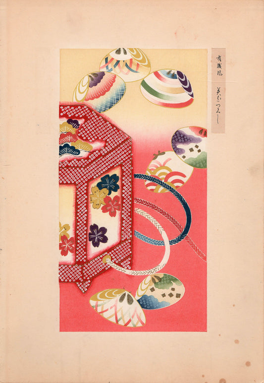 Japanese antique woodblock print, Design, 1937, Sugimura Kozan, Kimono Design.